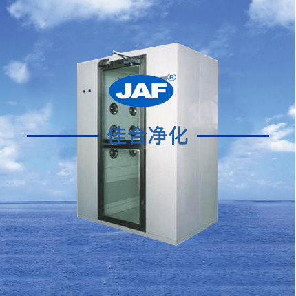 風(fēng)淋室 風(fēng)淋室