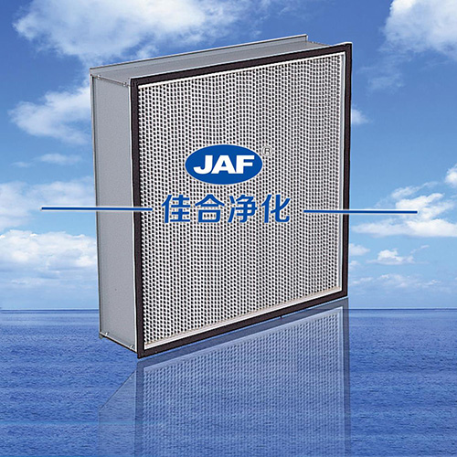 高效過濾器效率