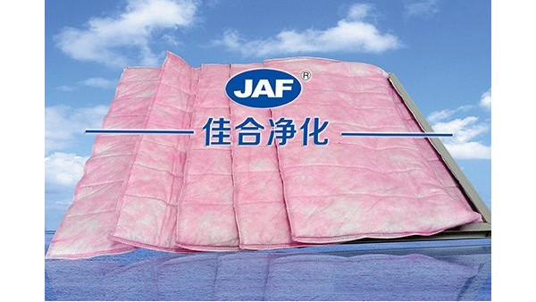 袋式中效過濾器有哪些特性？