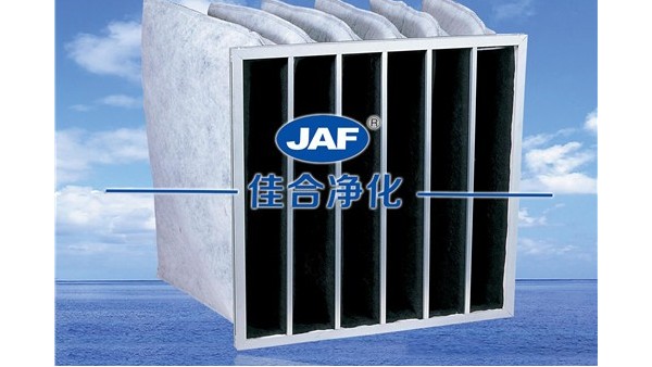 袋式活性炭過濾網(wǎng)的特點及應(yīng)用